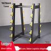 em1055 small barbell stand