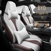 Комплект кожаных чехлов для автомобильных сидений BYD Frigate 07 на все сезоны