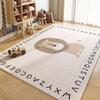 Cartoon Living Room Rug Non-slip Bed Blanket for Domestic Bedrooms Children's Room Covered with Crystal Velvet Carpet