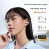 HP Беспроводная Bluetooth-гарнитура-клипса H10N
