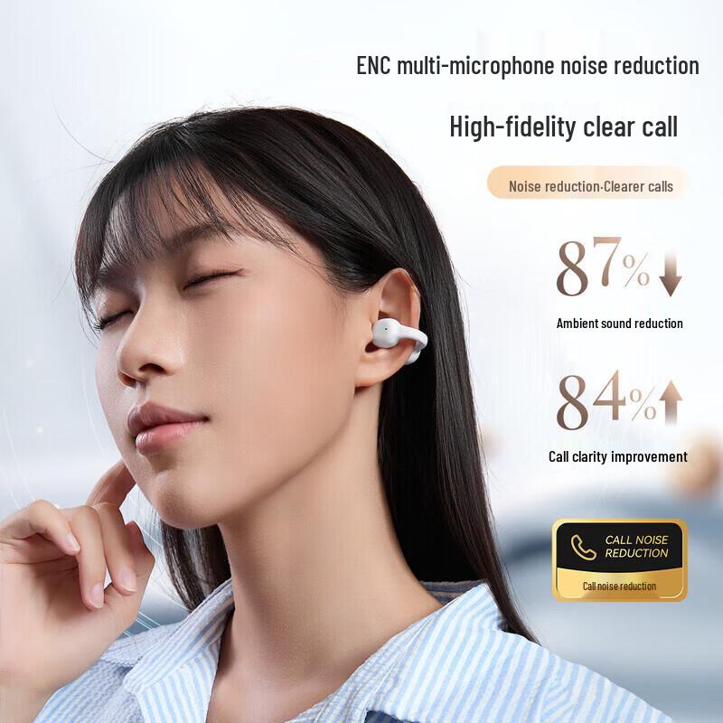HP Беспроводная Bluetooth-гарнитура-клипса H10N