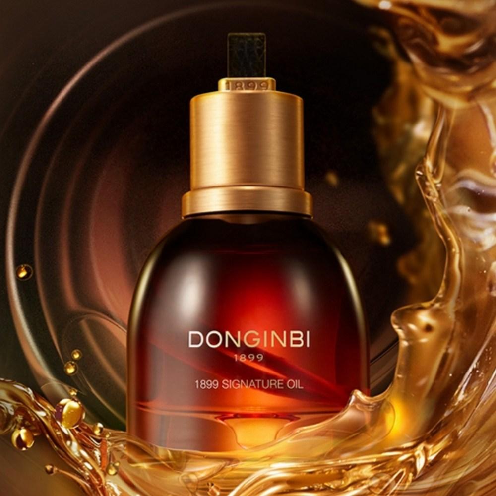 DONGINBI Крем для глаз Oil+ Yoon Cream Крем с маслом красного женьшеня OILLIV Seed Squalane