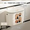 Kitchen trash can household no bending high value wall hanging with cover food waste bathroom large capacity trash special bucket