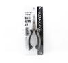 Daiwa Pliers Split Ring V150HB 150mm (4501)