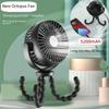 Настольный складной вентилятор USB, портативный вентилятор для уличной детской коляски, летний бесшумный маленький многофункциональный мини-вентилятор в форме осьминога