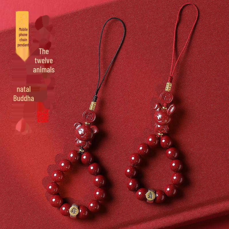 Cinnabar Zodiac Buddha Pendant Mobile Chain - Exquisite Phone Charm for Women