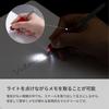 Victorinox Signature Light Onyx с 7 функциями, включая шариковую ручку для экстренных случаев и светодиод. Идеально подходит в качестве черного, швейцарского многофункционального инструмента, нож, расходные материалы,