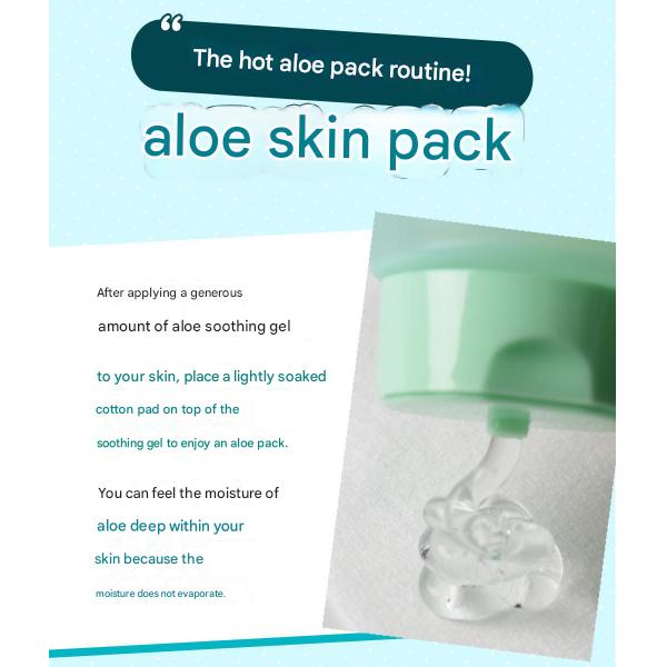 BringGreen Успокаивающий гель с алоэ 97%, Успокаивающий гель с алоэ 97%, Успокаивающий гель с розовым алоэ 96% 300 мл (6 вариантов)