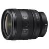Sony Полнокадровый объектив FE 24-50mm F2.8 G