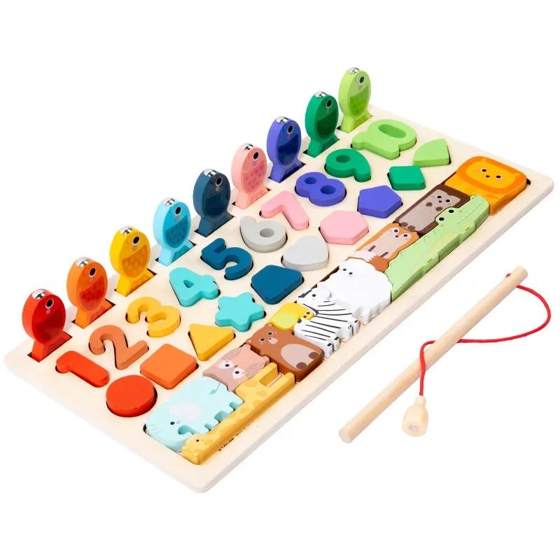 Toddler Montessori Toys Shape & Number Matching Fishing Game Animal Puzzle To Exercise Fine Motor Skills for Boys and Girls