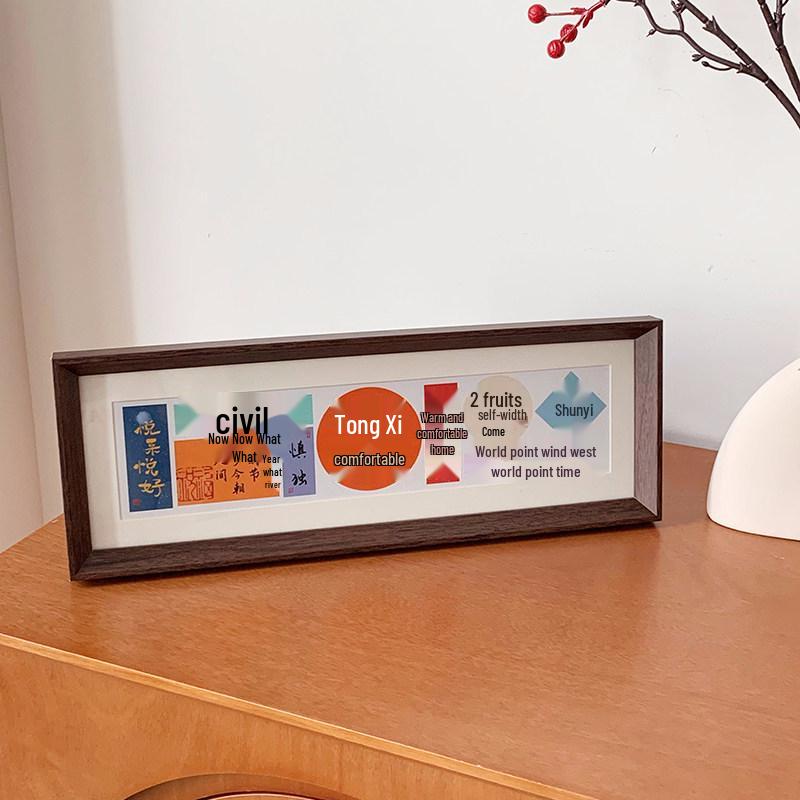 Festive Wealth & Treasure Horizontal Photo Frame for Living Room Decor