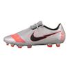 Nike Кроссовки Phantom Venom Elite Fg Металлический серый малиновый AO7540-906