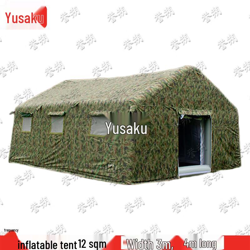 Yushuo Outdoor Large Inflatable Camouflage Emergency Tent