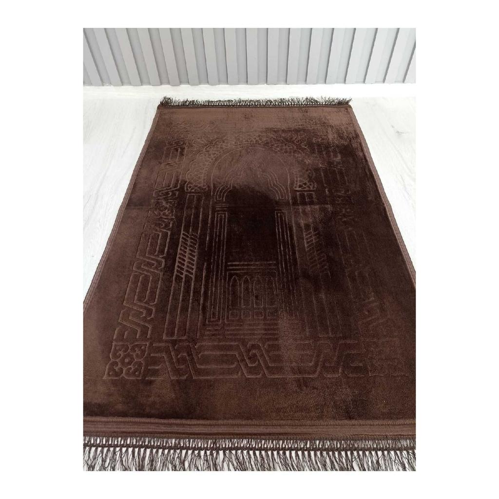 Velvet Prayer Mat Prayer Mat That Doesn't Hurt Your Knees