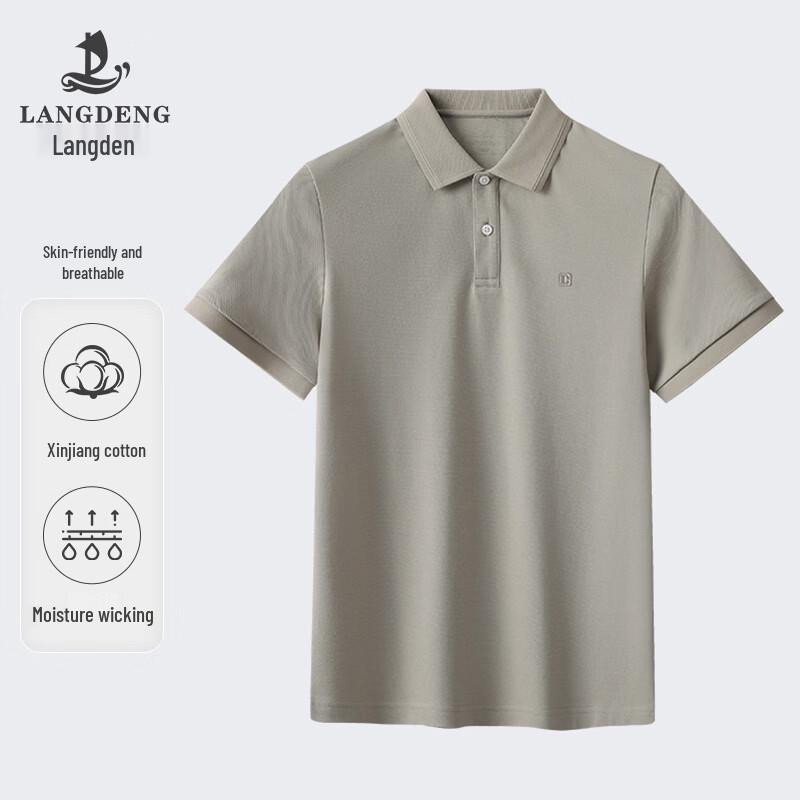 Мужская летняя тонкая рубашка-поло в стиле business casual от Langdeng