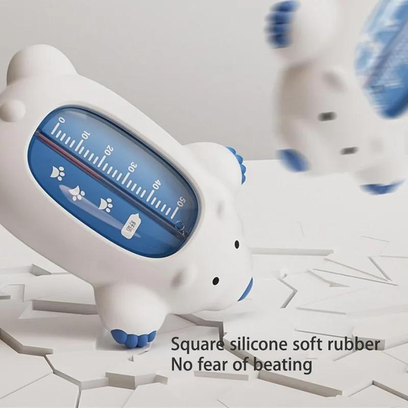 Baby Bath Floating Toy Tub Water Temperature Thermometer with Temperature Warning for Toddlers Bathtub Pool Bear Lovely Shape
