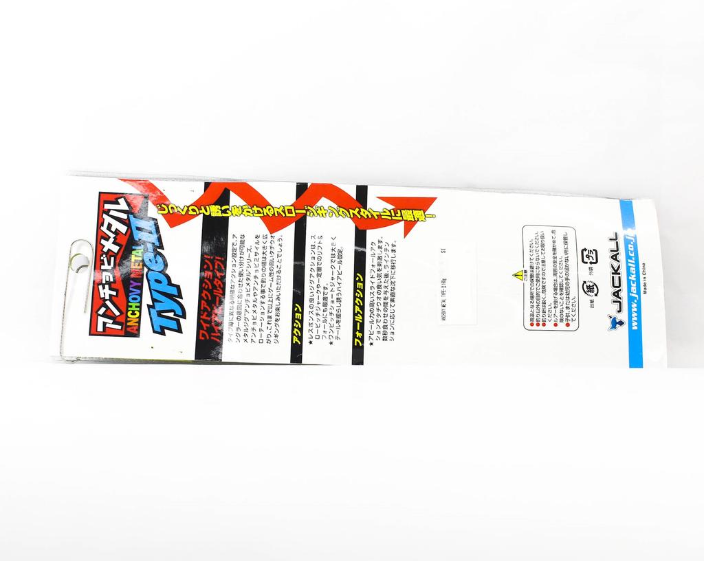 Jackall Металлический джиг тип Анчоус 2 Медленное скольжение 160 грамм Черный (0479)