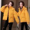 Padded Clothes Women's Short Winter New Small Bread Clothes Padded Jacket Loose Thickened Padded Coat