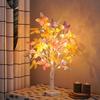 Colorful LED Butterfly Birch Tree Light - Christmas Decoration Ornament