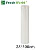 Vacuum Food Sealer Bags Roll Storage For Kitchen Packaging Sealing Machine Fresh Keeping 12 15 20 25 28 30 35*500cm BPA Free