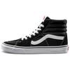 New Sk8 Hi Black White VN000D5IB8C