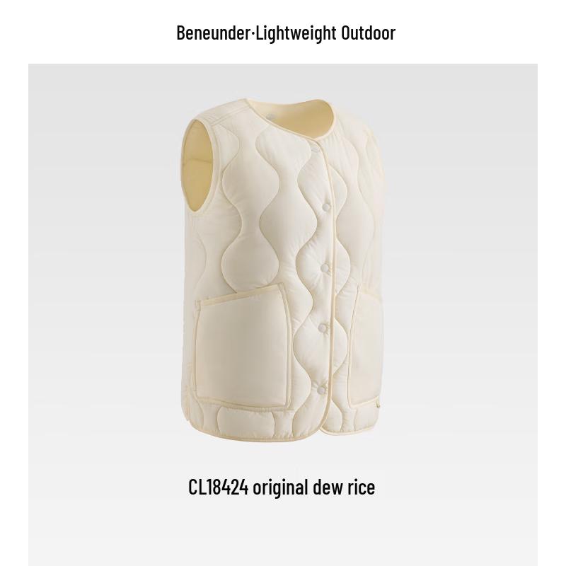 Beneunder Women's Air Fleece Round Neck Vest