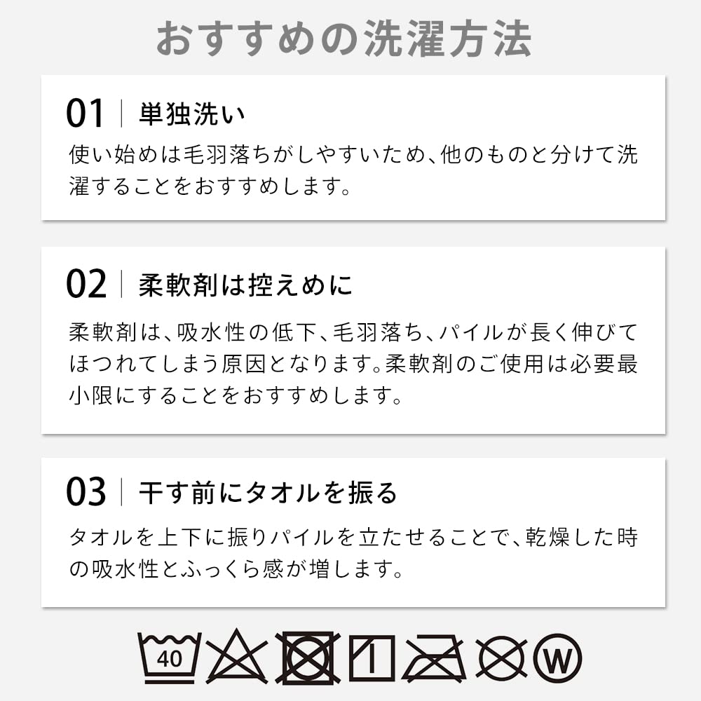 IRIS OHYAMA Сертифицированный набор полотенец Имабари для ванной: простые, легкие и тонкие, мягкие и нежные к коже, сделанные в отеле банные полотенца Имабари, полотенца,