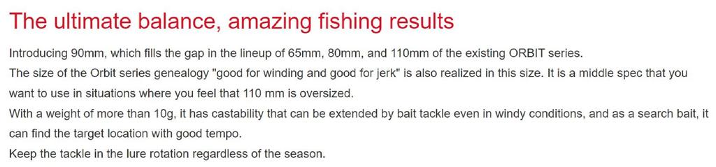 ZipBaits Подвесная приманка Orbit 90 SP SR 978 (3461)