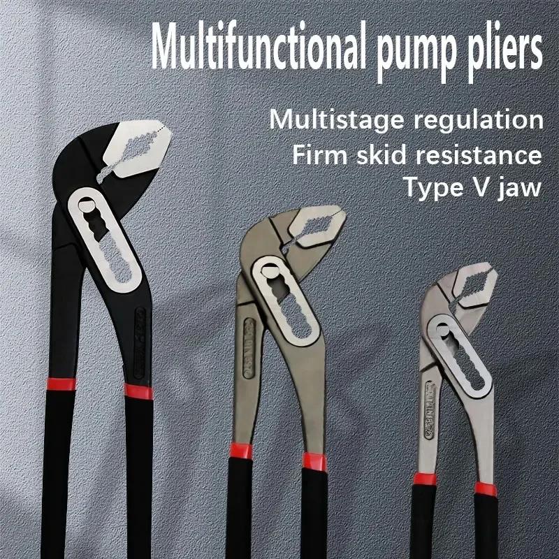 8"/10"/12" Heavy-Duty Quick Pipe Wrench - Chrome Vanadium Adjustable Jaw Clamp Pliers for Plumbing Repair Opening Kit