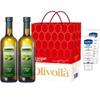 Подарочный набор: Крем для рук и оливковое масло Olitalia