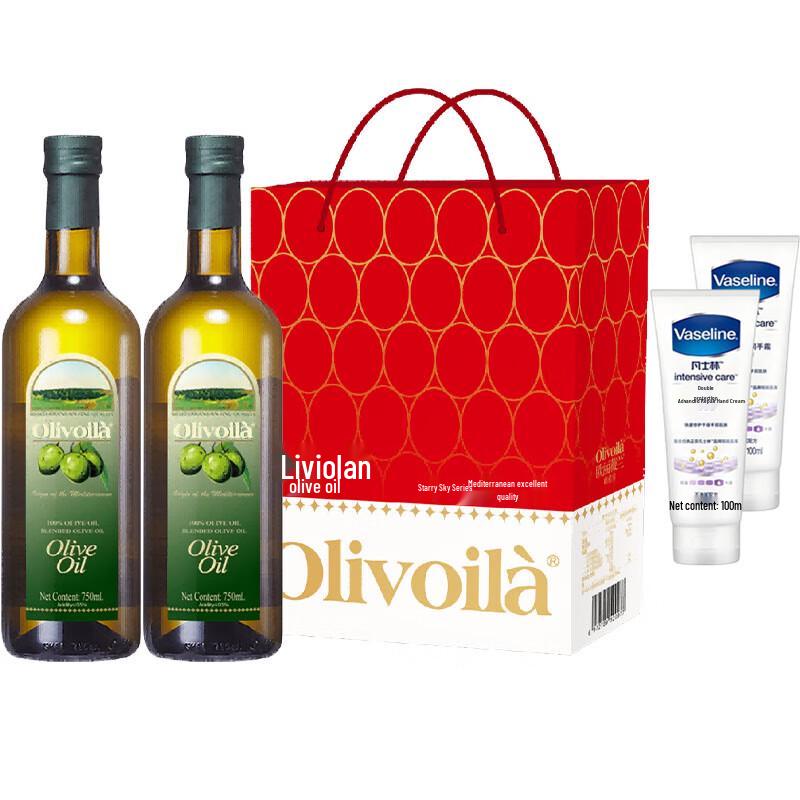 Vaseline Подарочный набор: Крем для рук и оливковое масло Olitalia
