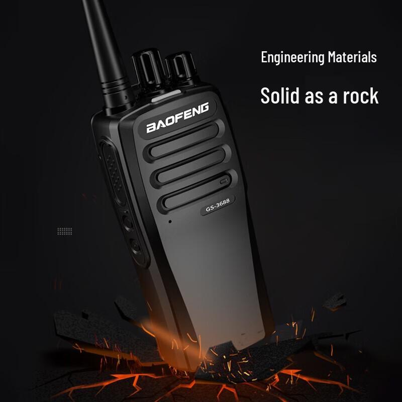 Профессиональная рация Baofeng BF-888S Plus 5 Вт (Китайская версия)