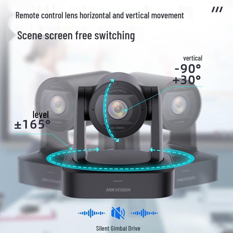 Hikvision Video Conferencing System with Omni-Mic