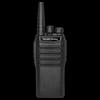 Двусторонняя рация Fomtalk Max1800 (Китайская версия)