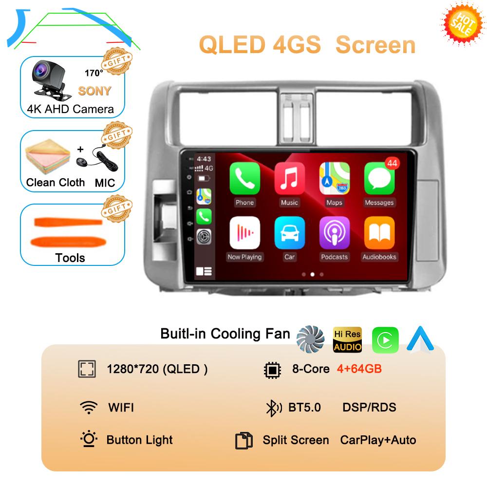 Для Toyota Land Cruiser Prado 150 2009-2013 Android 14 Carplay Автомобильное радио Мультимедиа Видеоплеер Навигация Стерео Головное Устройство DSP