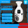 V380 Двухобъективная WiFi Умная HD Камера Наблюдения для Помещений с Держателем для Лампы и Удаленным Управлением через Мобильное Устройство