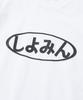 KNITTED Siyoming Logo T-Shirt White