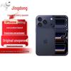 Apple iPhone 17 Pro (Китайская версия)