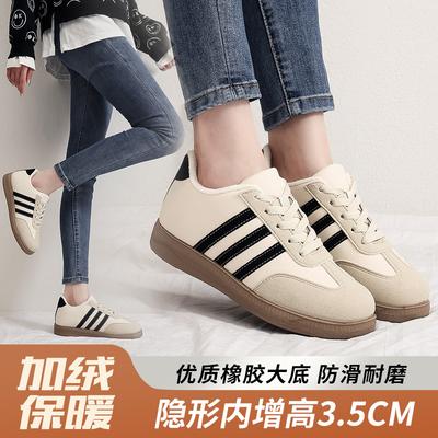 Зимние новые хлопковые туфли мягкая подошва нескользящие женские повседневные туфли на толстой подкладке теплые спортивные туфли удобные универсальные хлопковые туфли