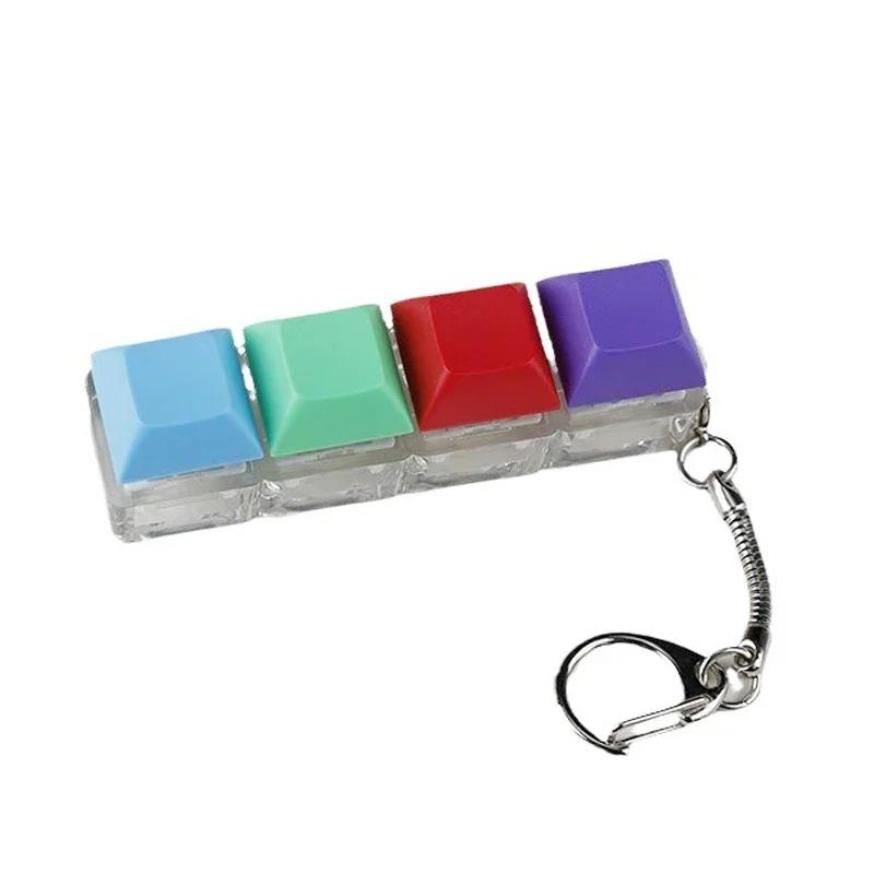 Клавиатура, игрушка-непоседа, красочный брелок для ключей, игрушка для снятия стресса для детей, взрослых, подарки, кнопки на палец, антистрессовые игрушки