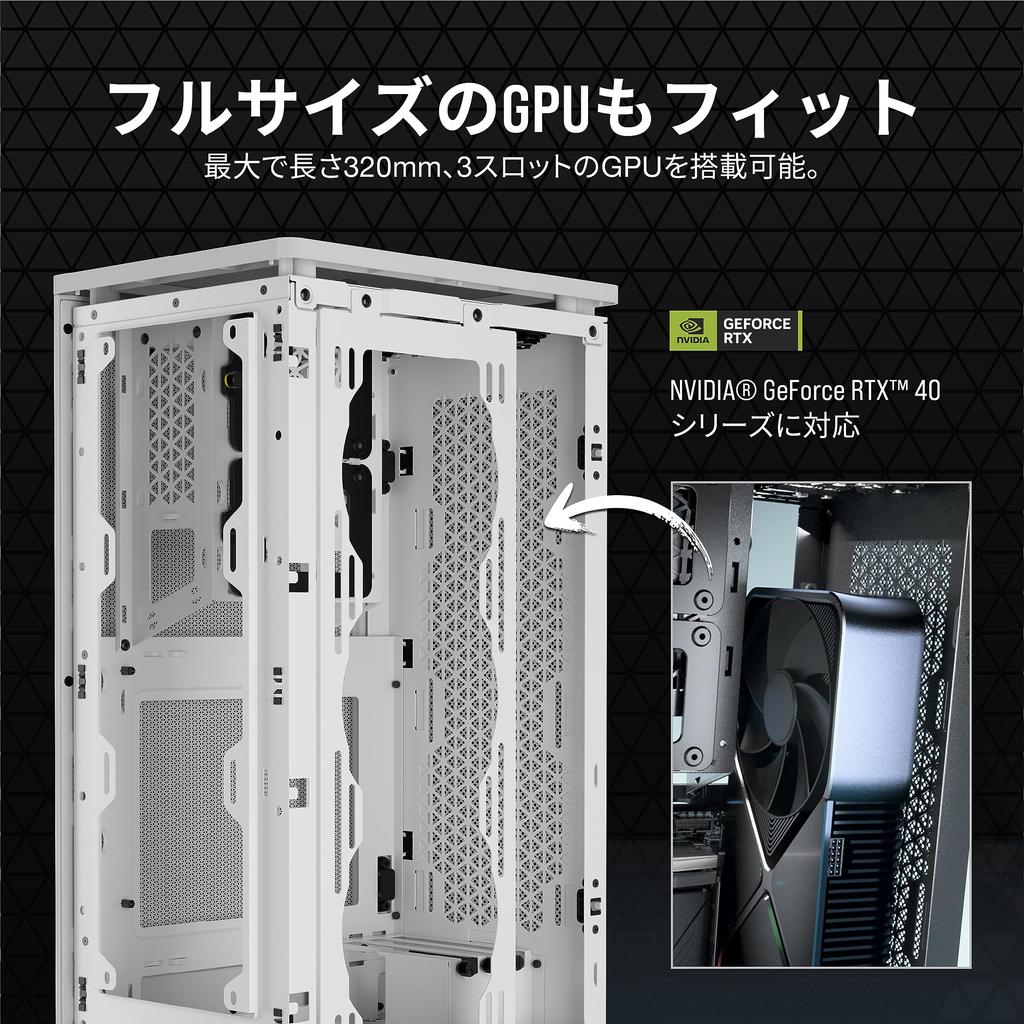 Корпус для ПК Corsair 2000D AIRFLOW ITX Tower Mini Tower белый CC-9011245-WW