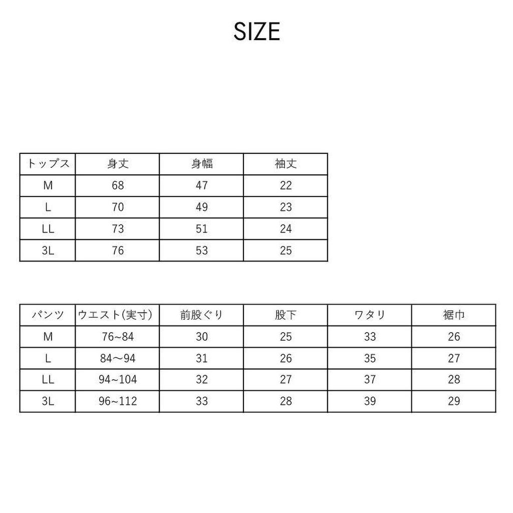 Комплект Stayland с коротким рукавом и брюками с боковыми лампасами для дома и сна, мужская футболка в полоску, (Уголь, LL)