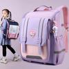 New Health Care Ridge Vertical Version Large-capacity Integrated Student Backpack, Primary School Bag Backpack