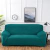 Мягкий и прочный эластичный чехол для домашнего кресла, дивана на 1/2/3/4 места для защиты дивана