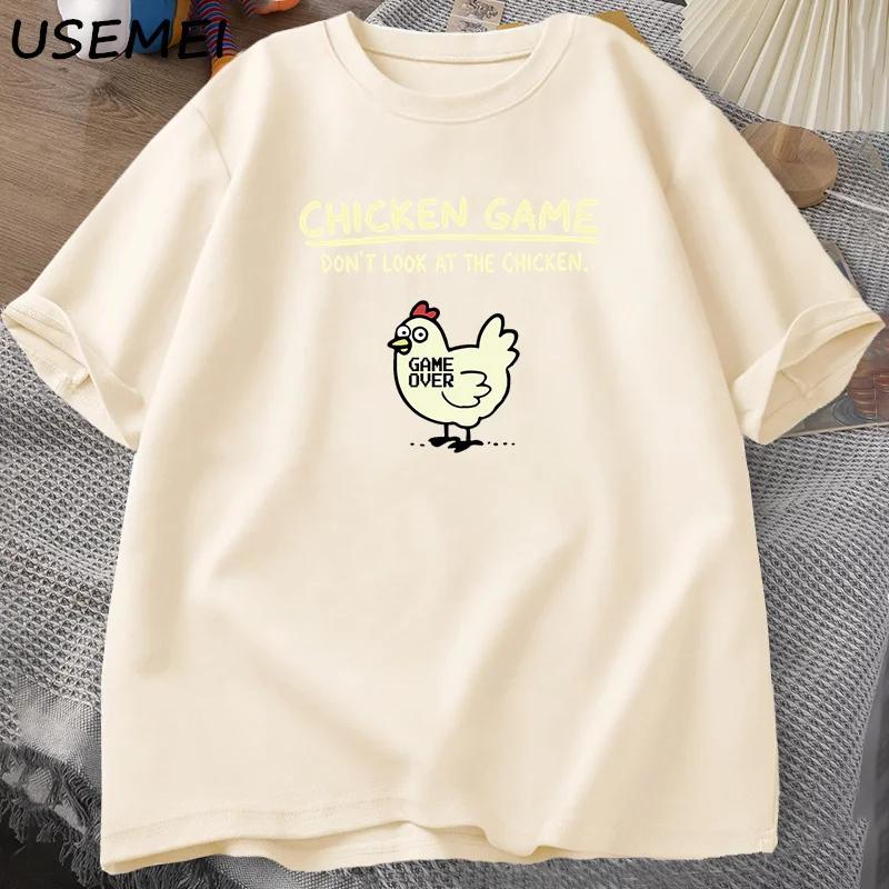 Unisex Chicken Game Don't Look At The Chicken Funny T Shirts Short Sleeve O Neck Graphic Tees Women Designer Clothes Streetwear