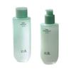 Pure Artemisia (Young Mugwort) Soothing Hydration Skin 150 Ml + Emulsion 125 Ml — 2‑Piece Set