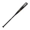 Dimarini K Point Strong III For General Softball Black 8473