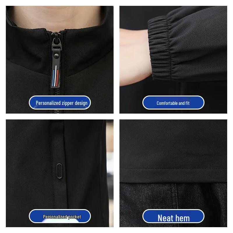 Куртка мужская Jeanswest с бейсбольным воротником