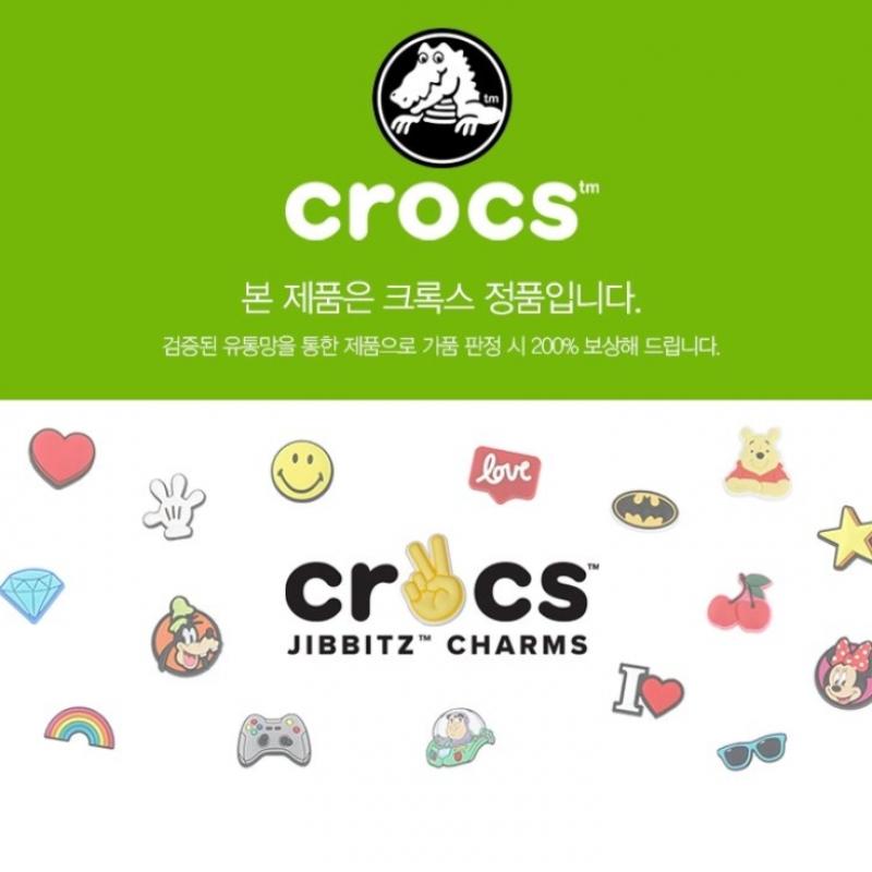 Crocs Аксессуары Gibbitz Charm K Set