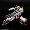 BANDAI SPIRITS FULL MECHANICS Kyoukai Senki Meiresukenbu Scale Plastic Model (Standard Edition) 1/48 Pre-Colored